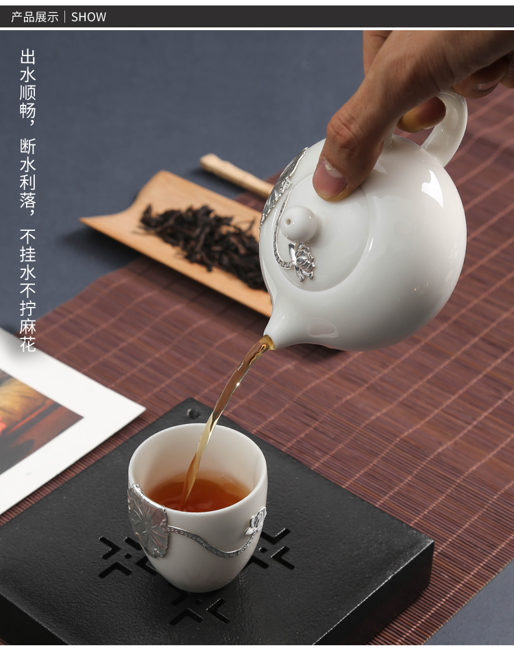 Dehua white porcelain with silver, a pot of two portable is suing jade porcelain ceramic crack cup travel tea set kung fu tea set