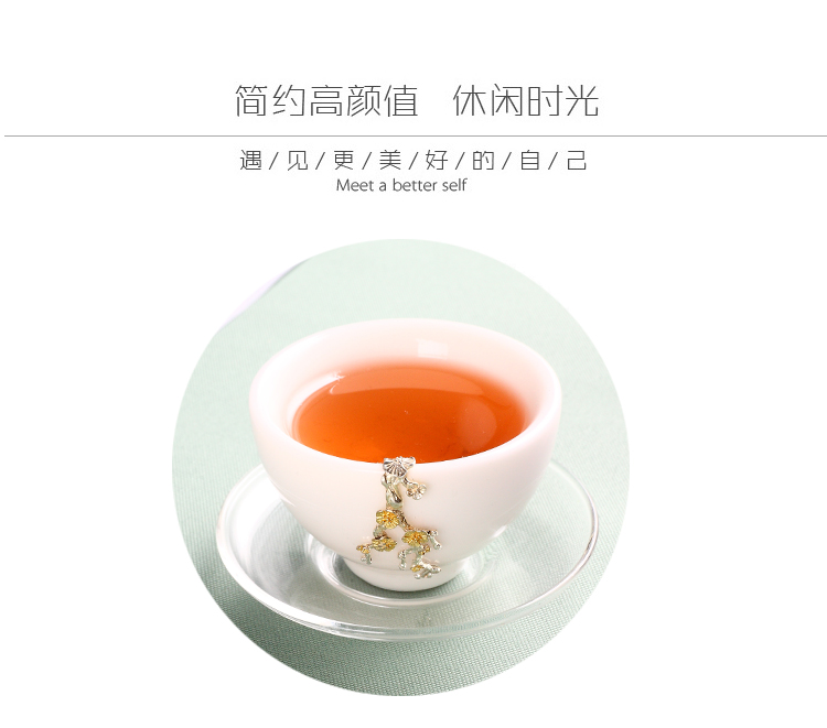 Dehua white porcelain inlay silver cup suet white ceramic sample tea cup kung fu tea tea service master cup single cup, bowl of gifts