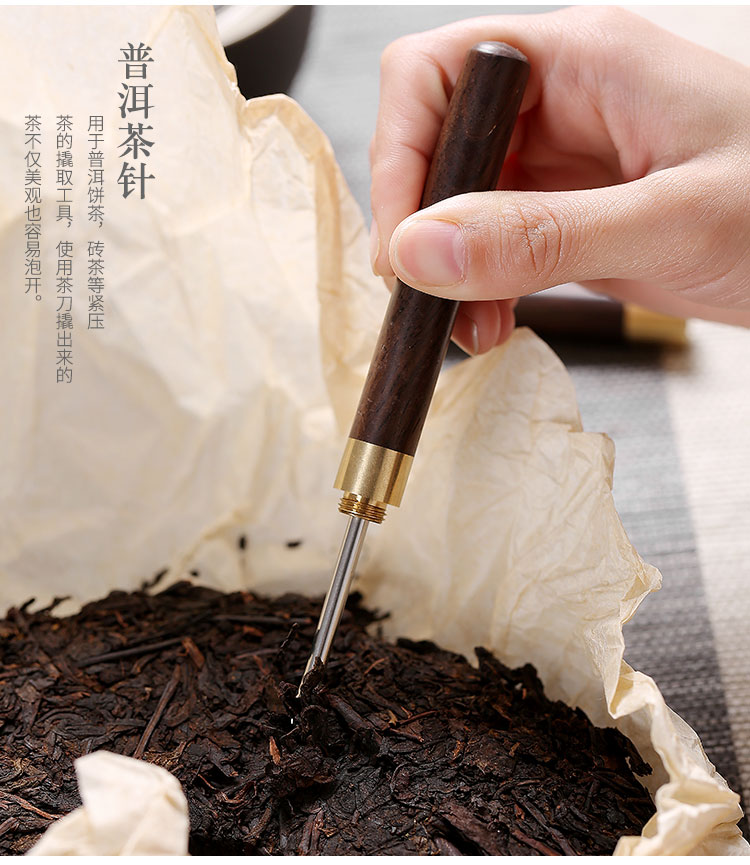 Black pottery tea six gentleman 's suit kung fu tea accessories ebony wood ChaGa tea tea tea tray was furnishing articles
