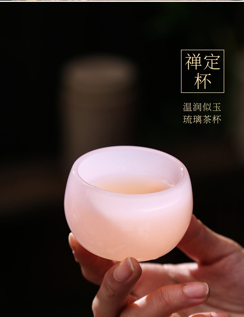 Ms jade porcelain tea set household kung fu tea cups pink lotus masters cup coloured glaze jade tureen sample tea cup