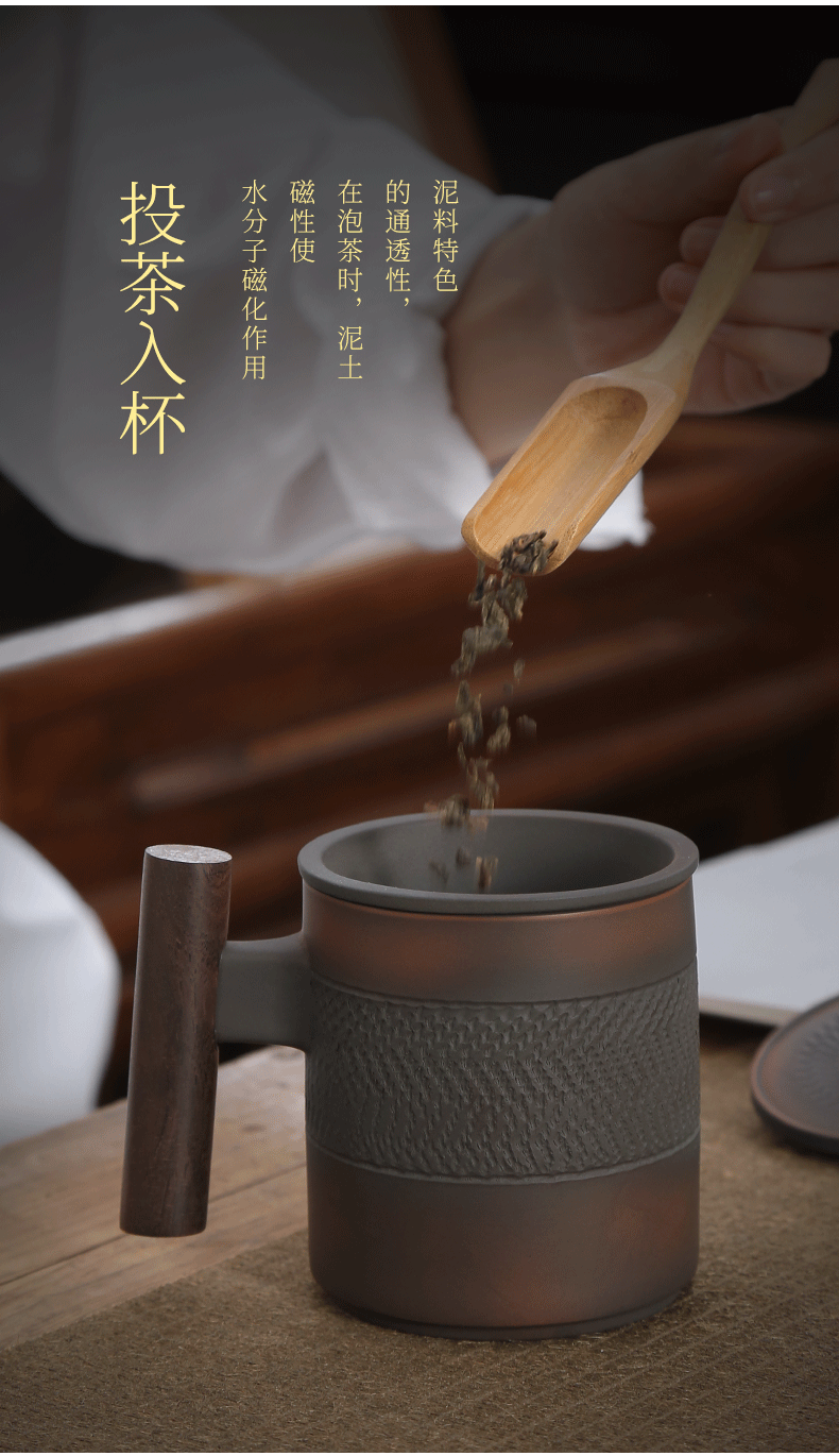 Build water purple pottery cup with cover large capacity pure manual separation filter tea mugs office violet arenaceous glass