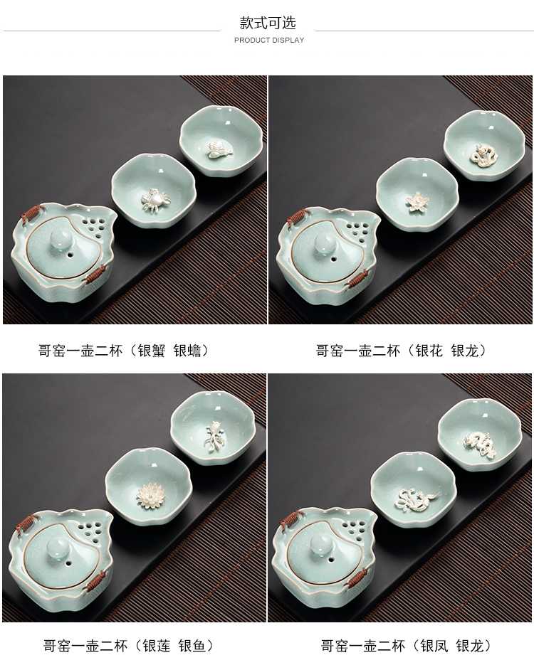 Your up crack with silver cup travel a ceramic pot two kung fu tea set office home portable whitebait cup teapot