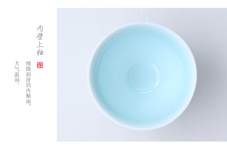 Hand your up ceramic cup tea set upright cup sample tea cup profusion master cup personal cup single cup bowl