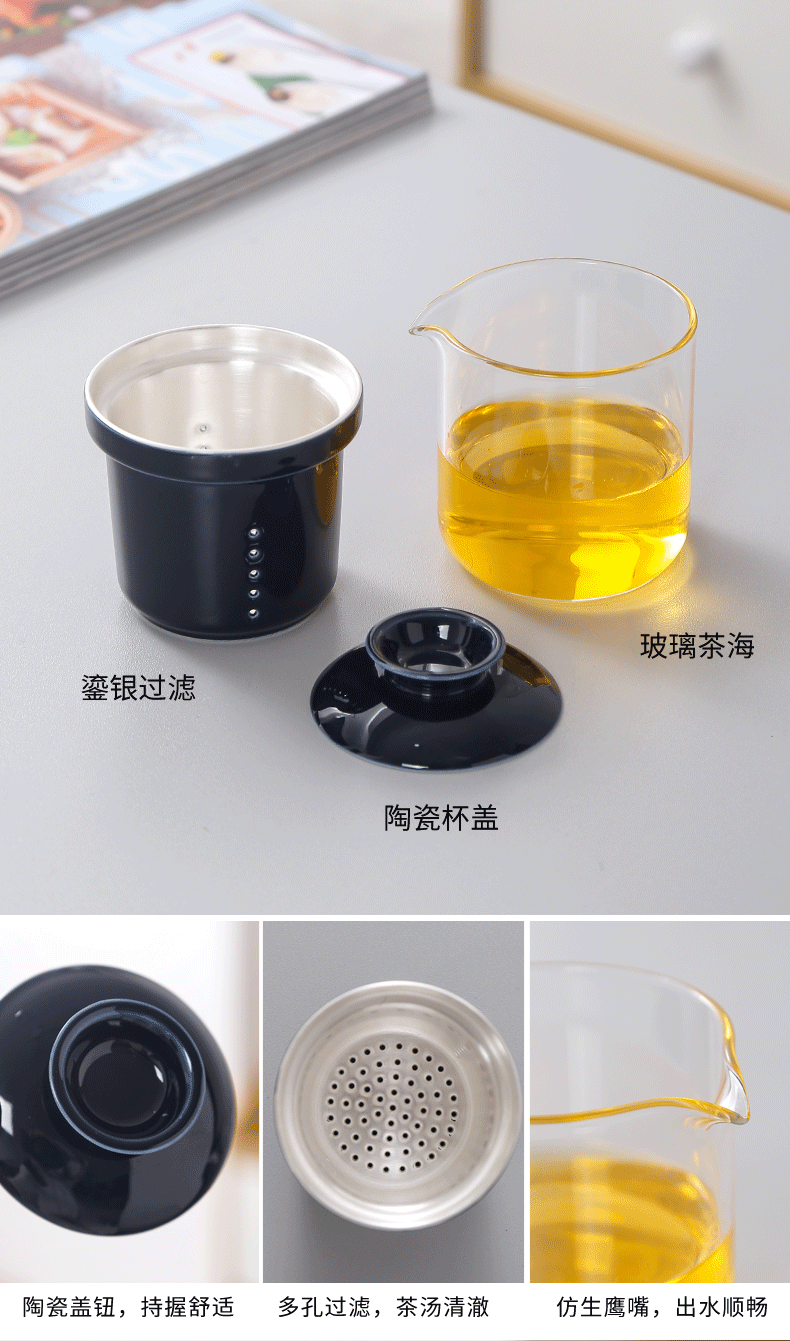 Glass travel tea set suit portable package car travel tasted silver gilding crack Glass ceramic a pot of two small set of cups