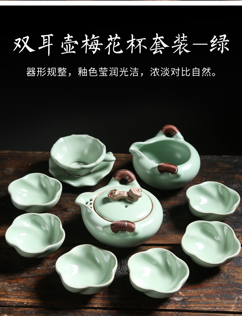 Your up tea set kung fu tea cup home office ceramic teapot can keep open piece of a complete set of Your porcelain tureen