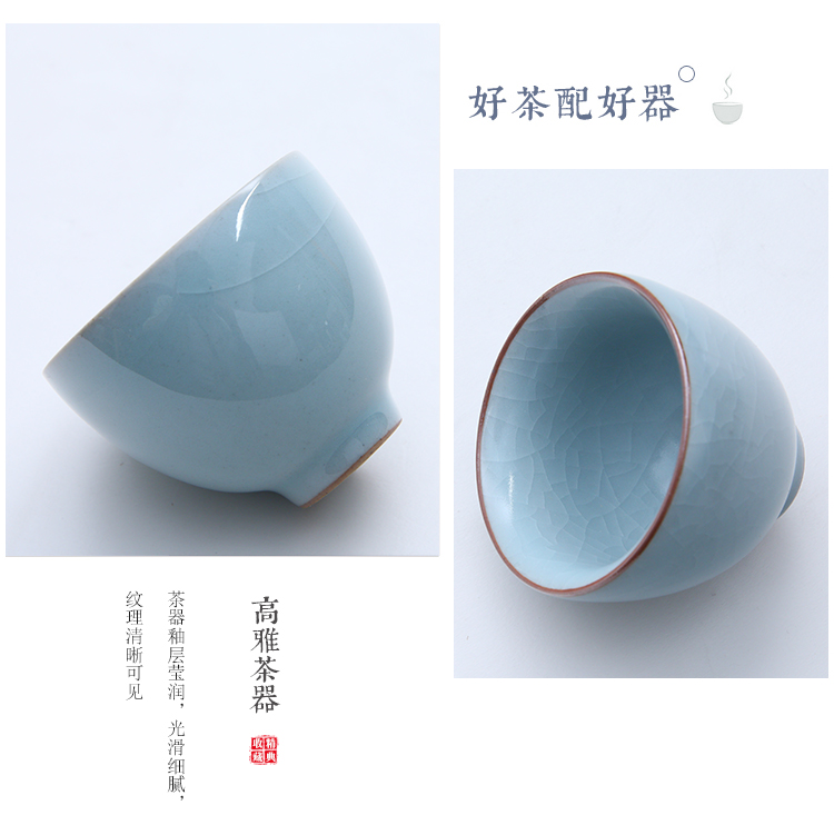 Hand your up ceramic cup tea set upright cup sample tea cup profusion master cup personal cup single cup bowl