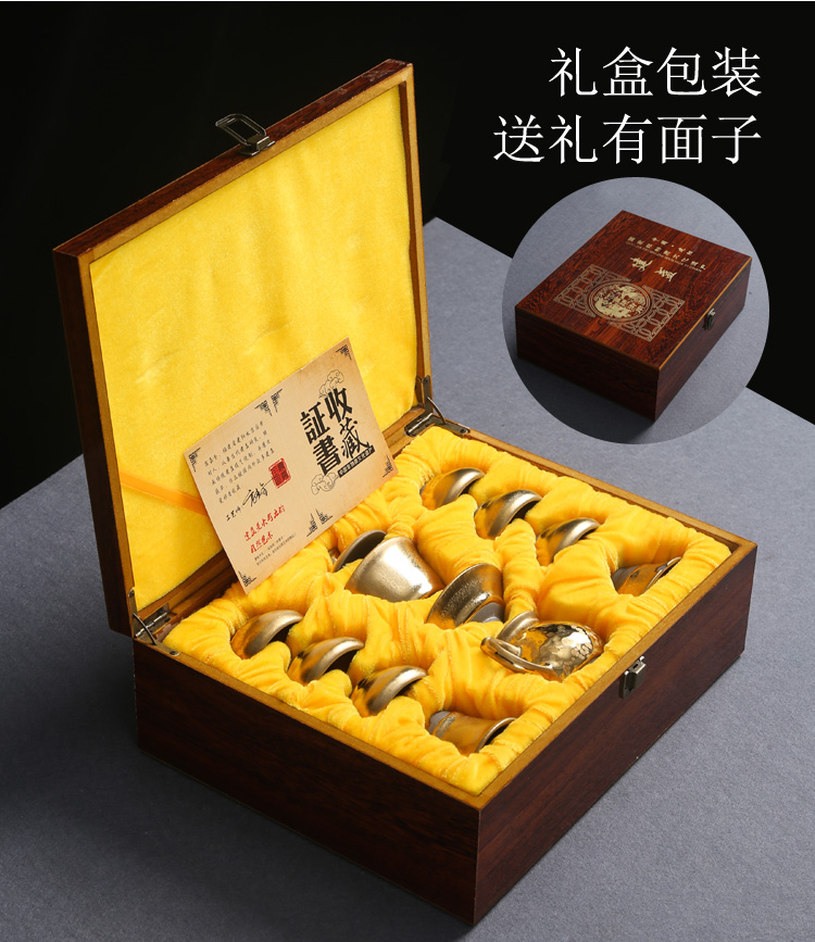 Building light tasted question light silver gilding kung fu tea set office suit gold oil droplets of a complete set of partridge spot iron ceramic cups