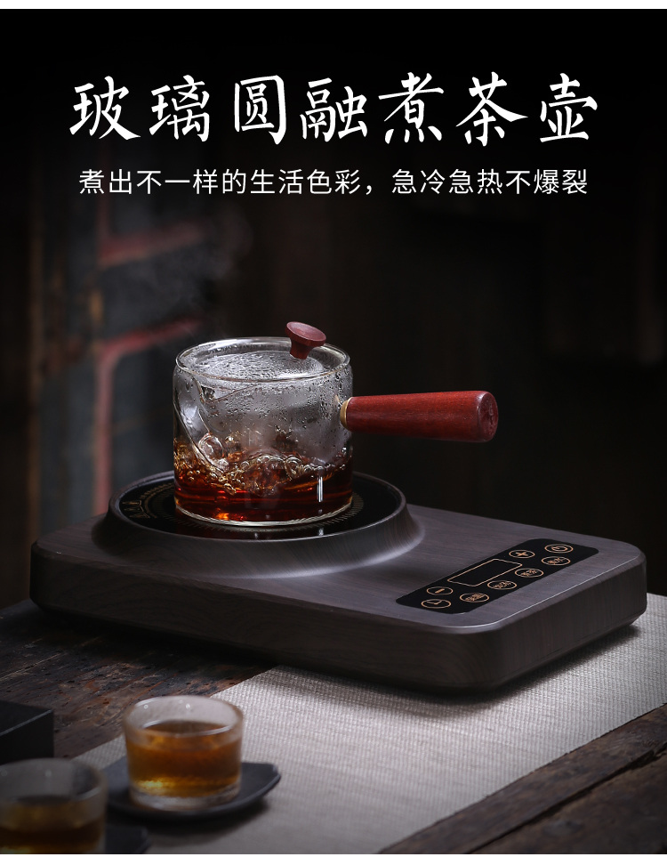 Automatic ceramic electric TaoLu heat - resistant glass boiled tea kettle black tea cooked white tea tea pot set
