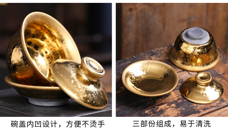 Gold iron tire building light tea suit household kung fu tea oil droplets temmoku teapot teacup set of ceramic