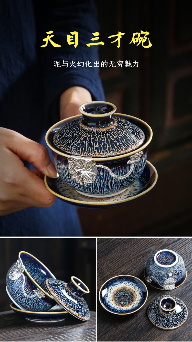 Jingdezhen built lamp that kung fu tea set household up temmoku glaze ceramic tea cup teapot masterpieces with silver