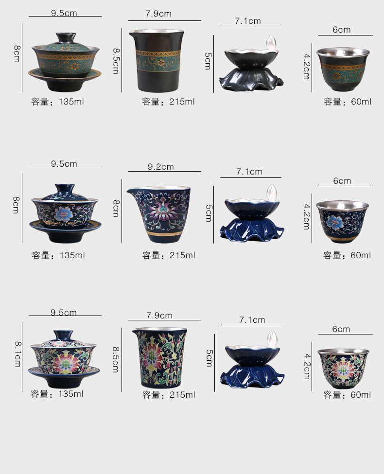 Jingdezhen office silvering kung fu tea tea set ceramic enamel teapot tea silver restoring ancient ways