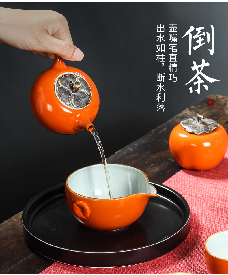 Kung fu tea set suit creative household travel tea set all the best ceramic persimmon tea gift set of tea cups