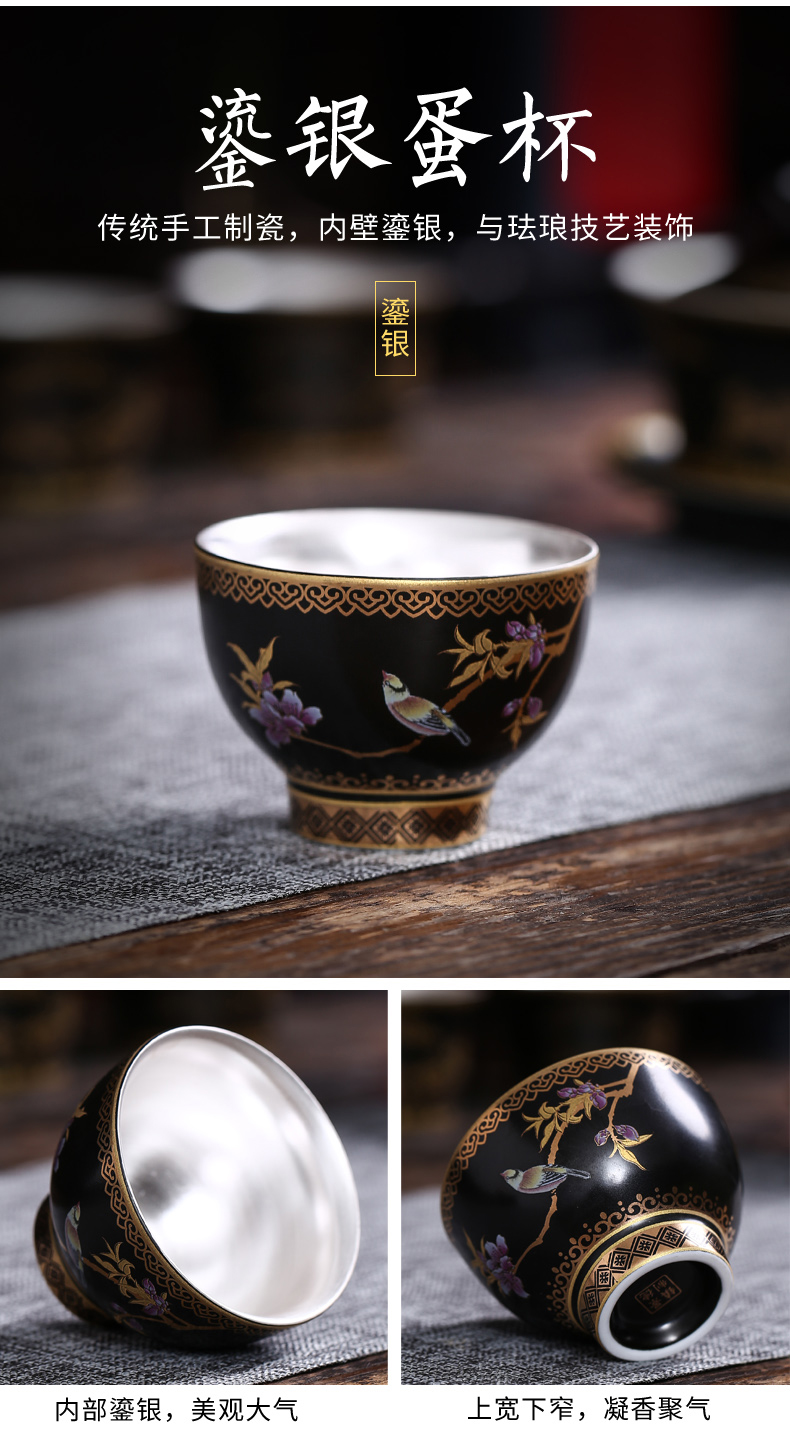 Jingdezhen silver colored enamel coppering. As personal ceramic cups sample tea cup 999 sterling silver cup single cup tea bowl, master