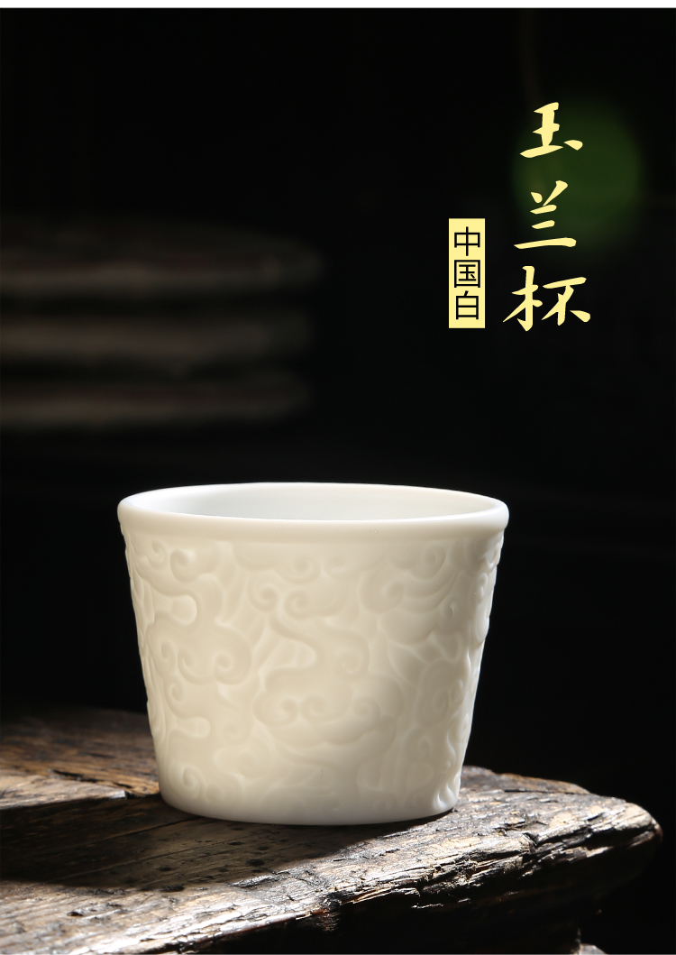 Dehua white porcelain teacup kung fu tea set suet white ceramic sample tea cup master cup single CPU use contracted household