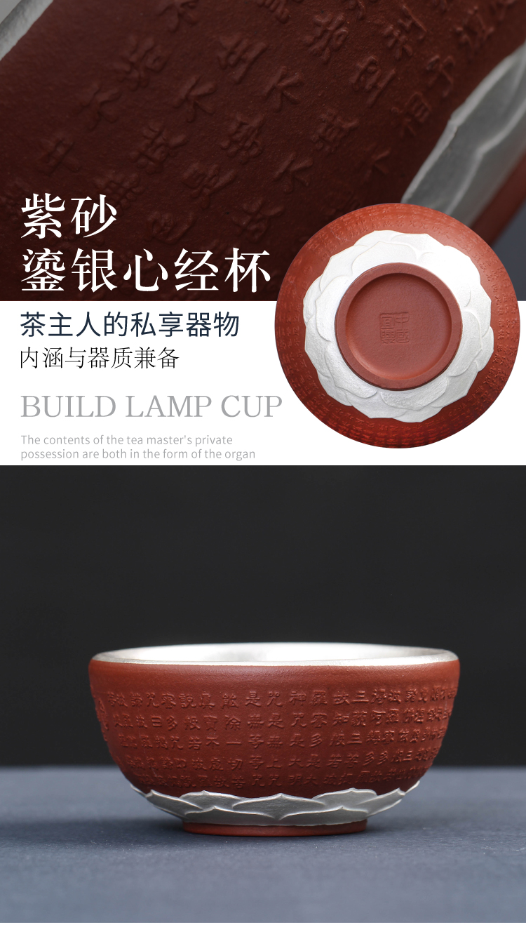 Purple heart sutra coppering. As silver cup cup manually built 999 silver sample tea cup master cup single cup lamp bowl tea light