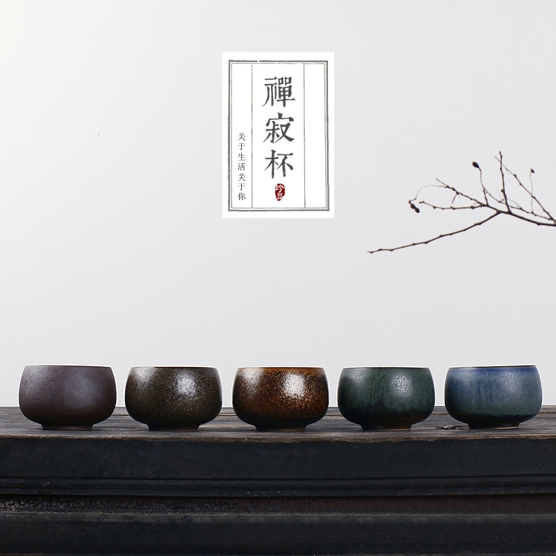 Zen ji ceramic cups kung fu tea tea set Japanese sample tea cup, tea cup master cup single CPU to use individual cup