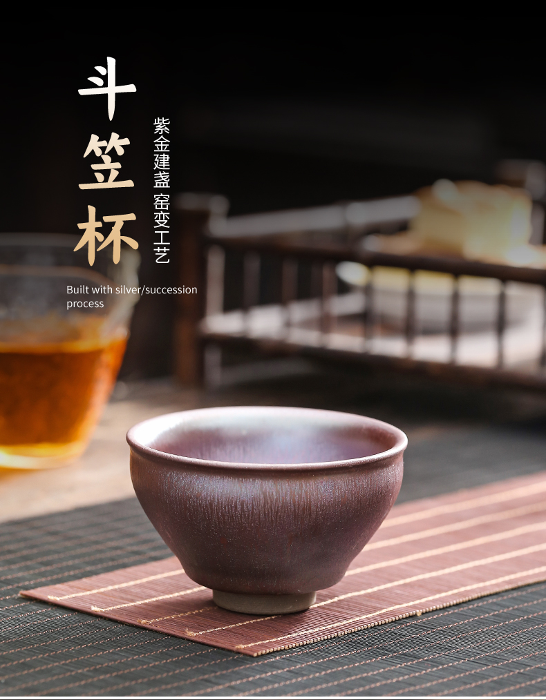 Discus gold temmoku built iron lamp cup tire ceramics kung fu tea set manually set silver obsidian become masters cup of tea