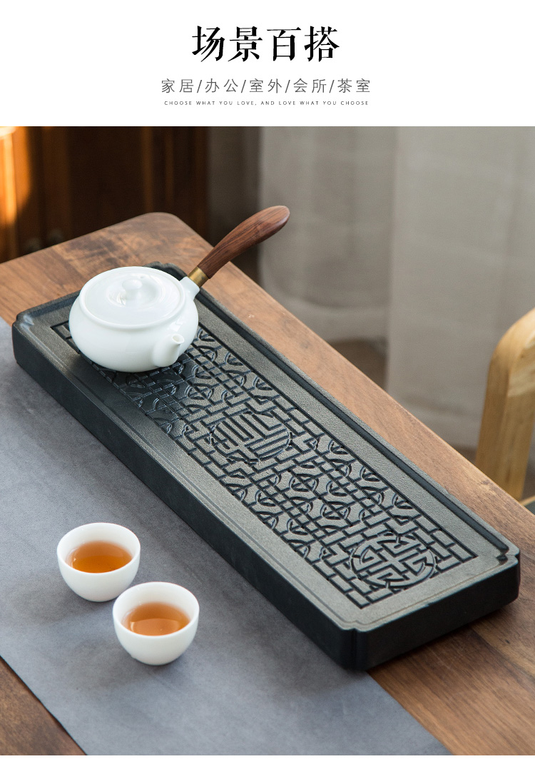 Small tea table ceramic tea tray rectangle zen airing of black plate of kung fu tea set household Japanese tea sea contracted