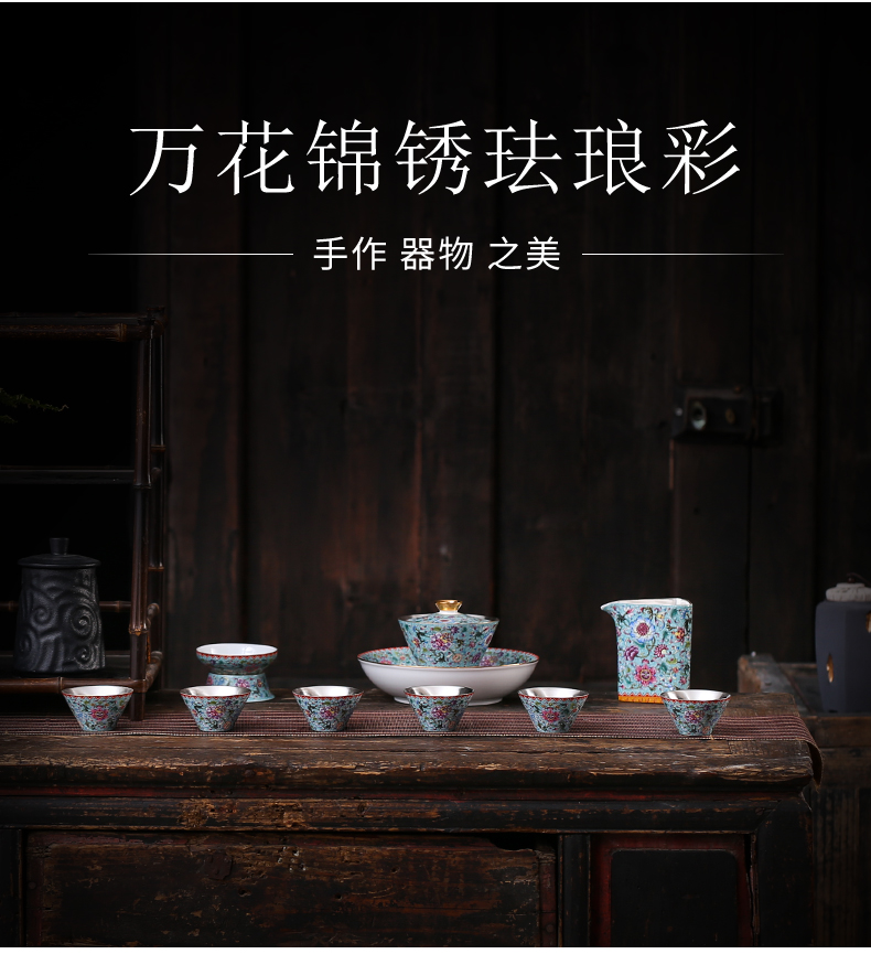 Jingdezhen coppering. As silver tureen large ceramic cups only three bowls of kung fu tea tea accessories yellow tea bowl