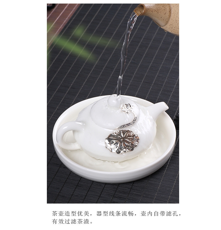 Dehua white porcelain teapot jade craft checking silver ceramic teapot household filter white CiHu kung fu tea tea