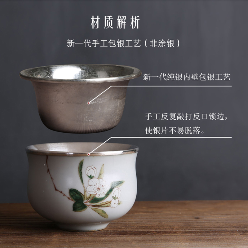 Hand made silver cup pure manual silvering master 999 sterling silver cup with silver sample tea cup jingdezhen ceramic cup