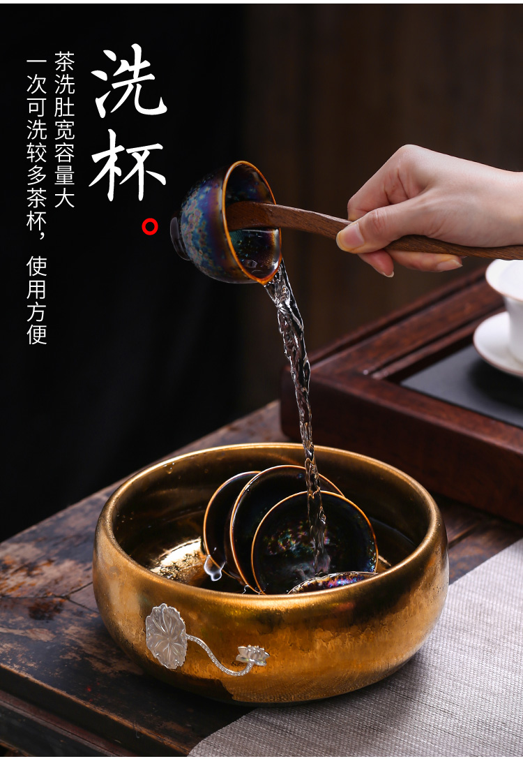 Lin Xiaowei gold tea wash to household with silver pen XiCha sea tea taking with zero detong cylinder ceramic bowl with water washing dishes