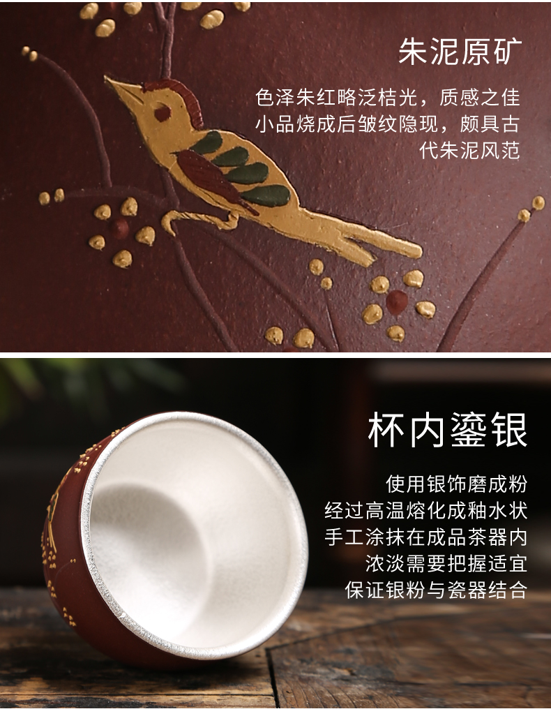 Ceramic cups tasted silver gilding individual cup of violet arenaceous master cup kung fu tea set sample tea cup single cup tea bowl