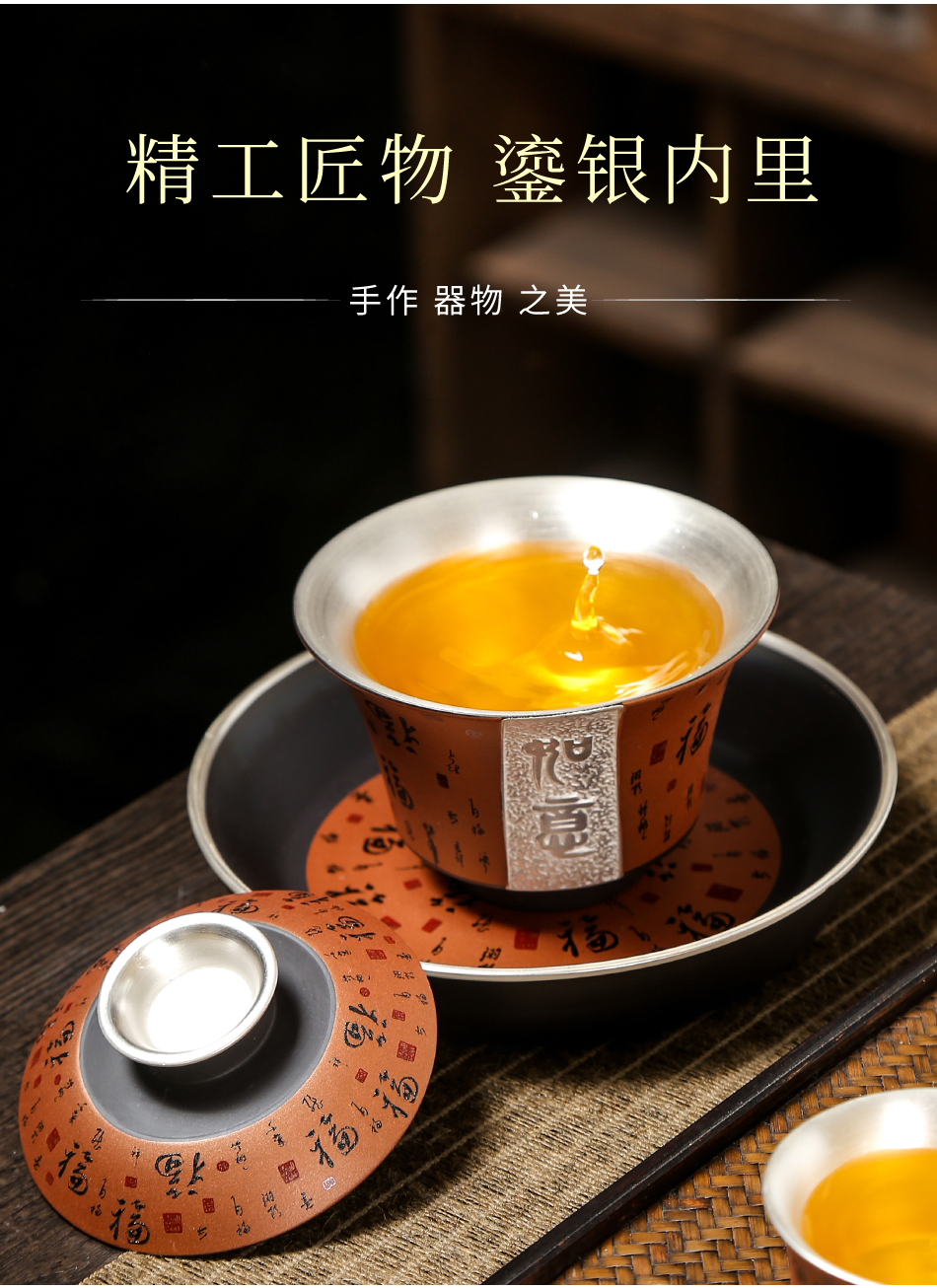 Coppering. As silver violet arenaceous kung fu tea set office all semi - automatic tea cup lid to use high - end gift boxes