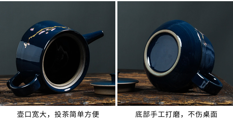 Kung fu tea set ji blue glaze ceramic household teapot tea tureen tea cups porcelain sets of new Chinese style