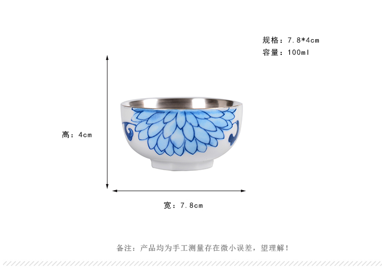 Lin Xiaowei tasted silver gilding masters cup of household ceramic tea cup sample tea cup 999 sterling silver deer kung fu tea cups, small bowl