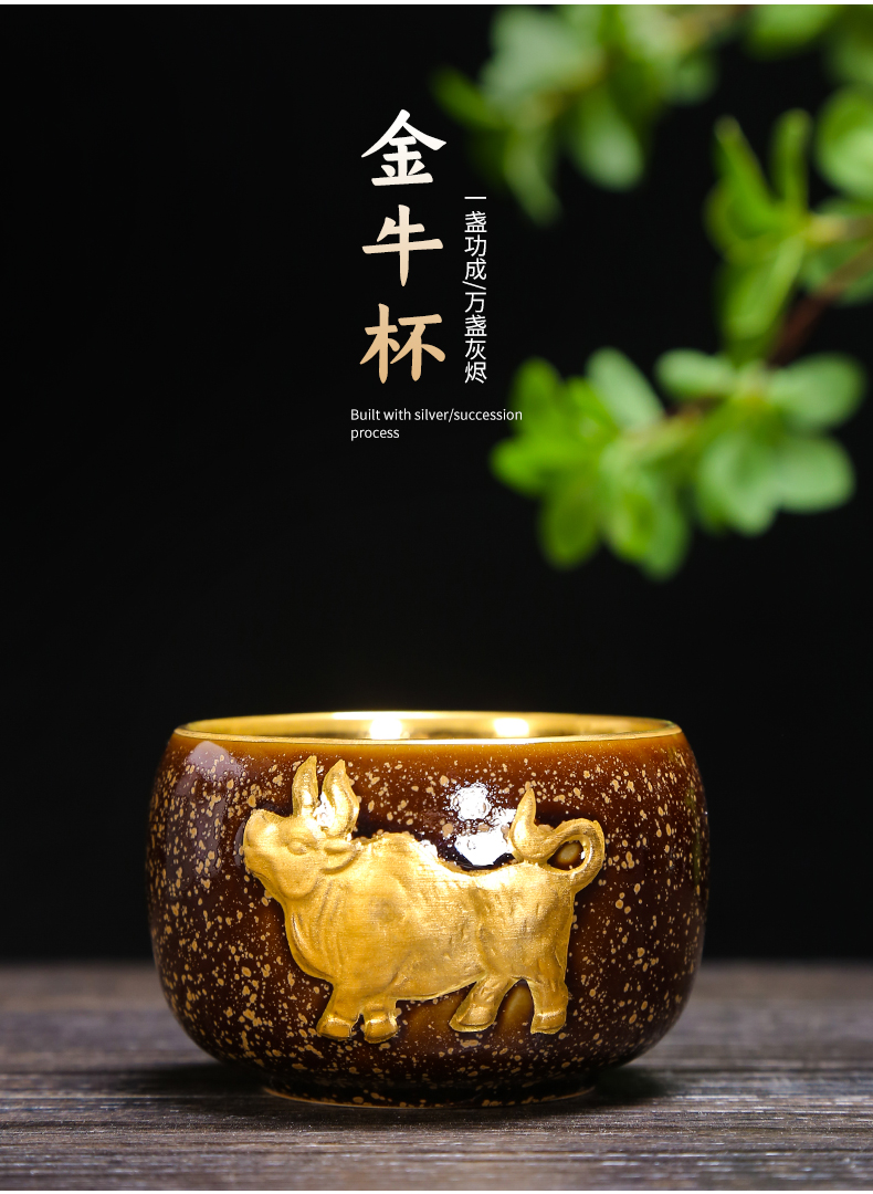 Master Chen Weichun 24 k pure Taurus cup built light cup gold Master cup single ceramic kung fu tea cups marigold