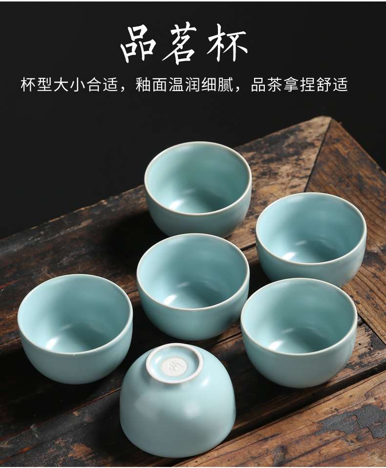 Your up tea set can keep on Your porcelain kung fu tea cups of a complete set of home office box lid bowl