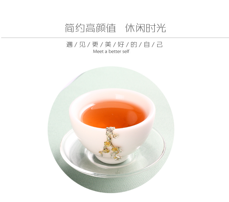 Dehua white porcelain inlay silver kung fu tea set ceramic cups master sample tea cup silver cup single CPU built light tea bowl
