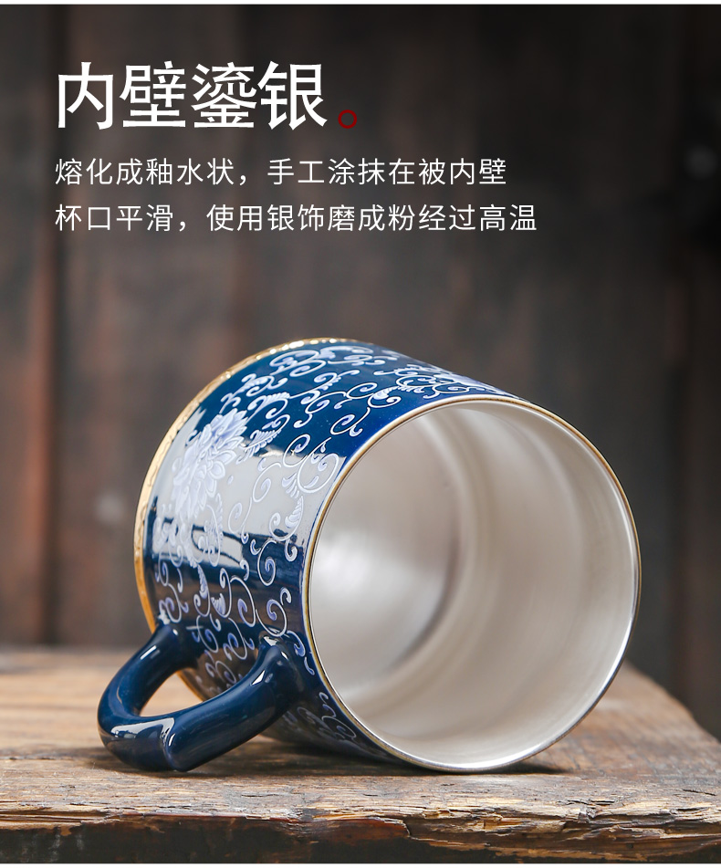 Jingdezhen 999 sterling silver enamel porcelain teacup coppering. As silver mark cup with cover cup office master CPU