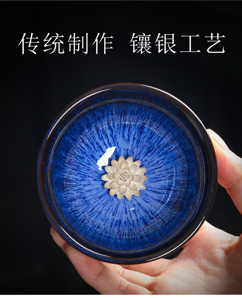 Lin Xiaowei silver TuHao droplets red glaze, obsidian masterpieces change built light ceramic cups puer tea bowl of tea