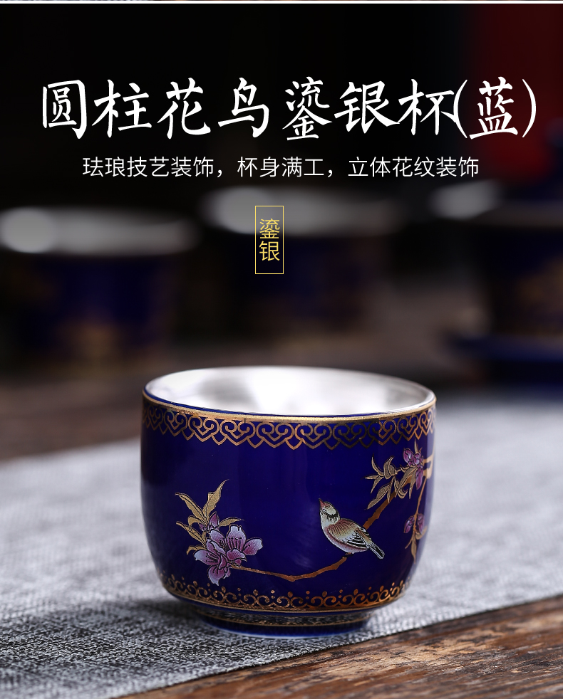 Jingdezhen silver colored enamel coppering. As personal ceramic cups sample tea cup 999 sterling silver cup single cup tea bowl, master