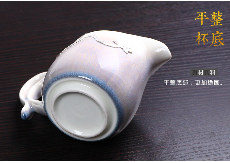 Variable set fair silver ceramic cup more large heat points of tea, tea sea Japanese kung fu tea accessories