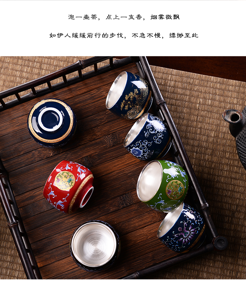 Lin Xiaowei tasted silver cup silver gilding masters cup single CPU move checking ceramic kung fu tea tea sample tea cup