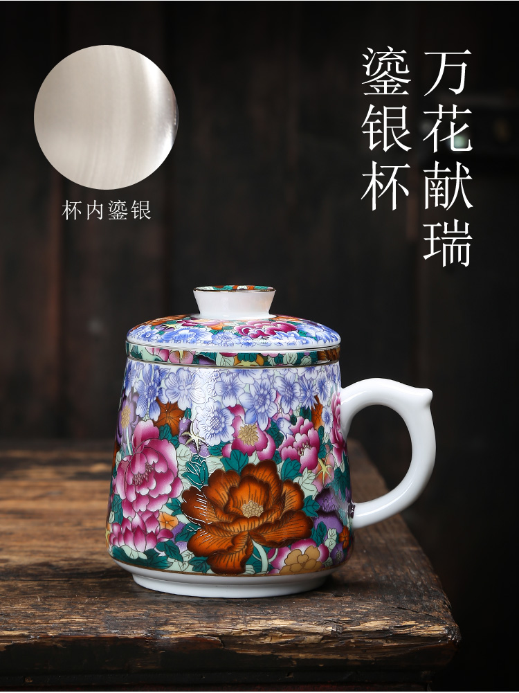 Jingdezhen 999 sterling silver enamel porcelain cup with cover cup silver cup master cup coppering. As office