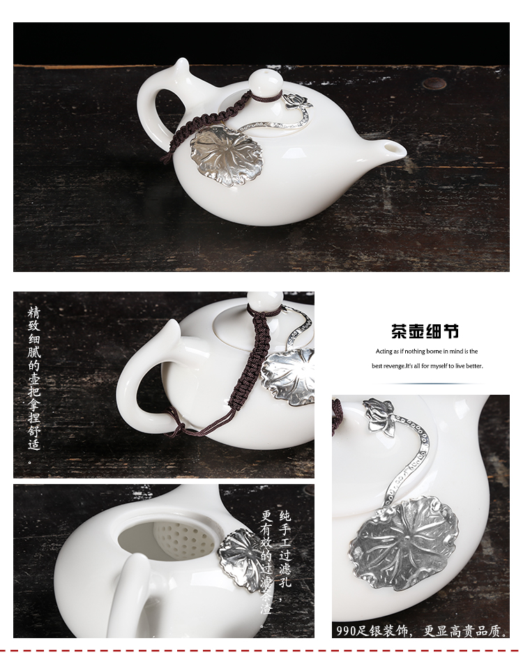 Dehua white porcelain inlay silver jade white ceramic teapot Japanese teapot filtering kung fu tea set little teapot household single pot