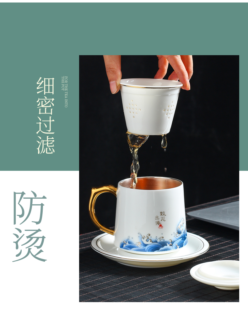 Jingdezhen 999 sterling silver ceramic cups with cover glass domestic large capacity coppering. As silver glass office custom lettering