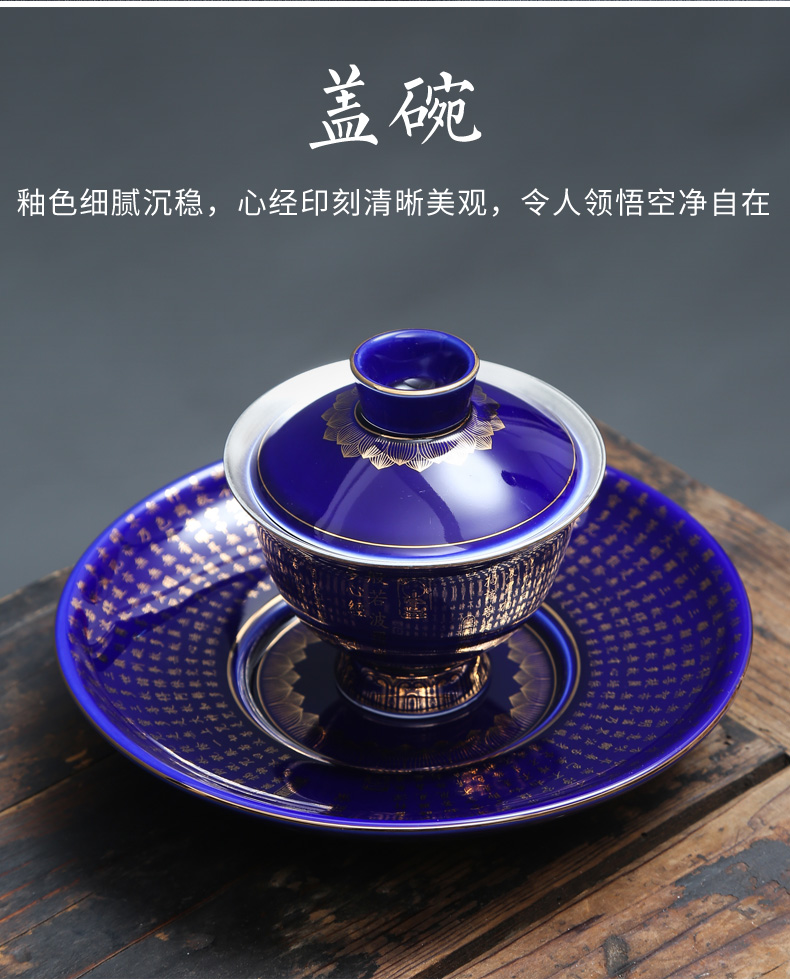 Jingdezhen coppering. As silver kung fu tea set with silver home office of a complete set of contracted silver tureen tea cups