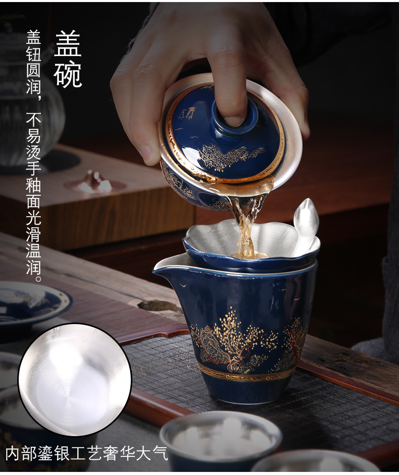 Jingdezhen office silvering kung fu tea tea set ceramic enamel teapot tea silver restoring ancient ways