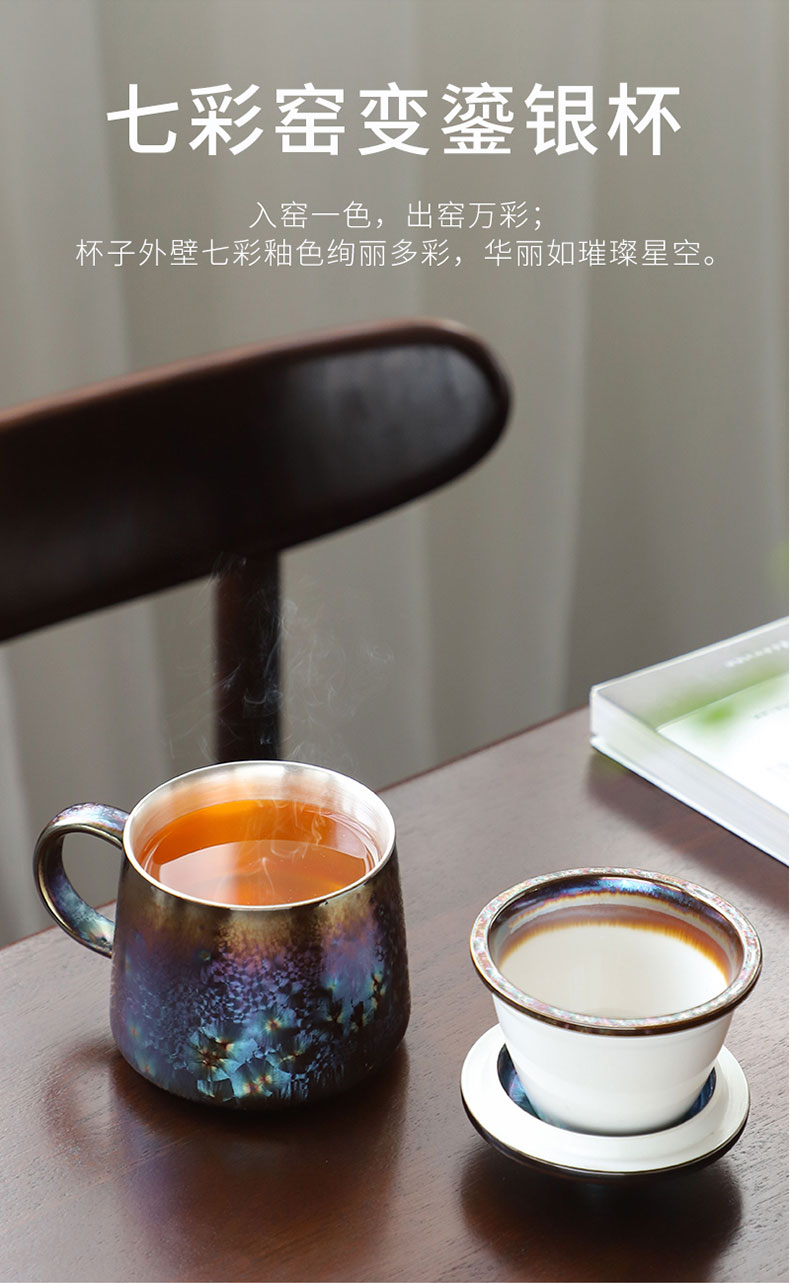 Ceramic discus coppering. As silver cup high - capacity restoring ancient ways with cover filter cup support custom office tea tea separation