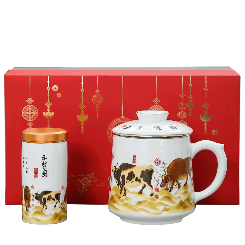 Ceramic filter office cup with cover tea cup personal cup set the year of the ox separation tea cup logo customization