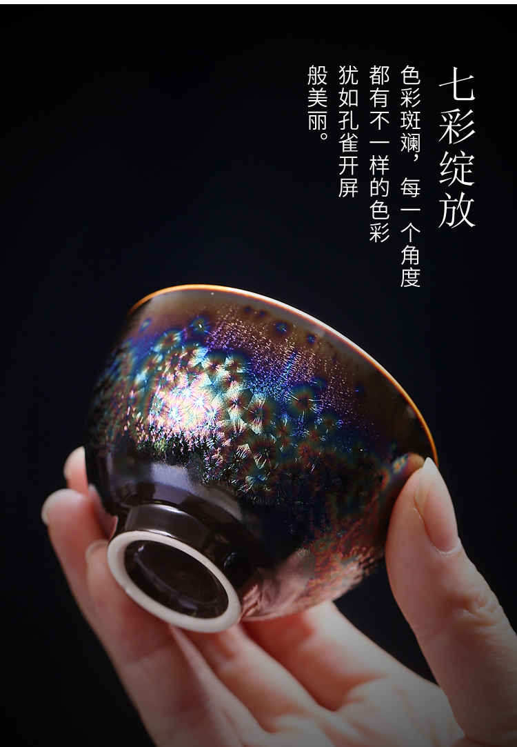 Variable oil droplets built colorful peacocks ceramic cups light bowl sample tea cup tea cup single CPU kung fu tea set, master