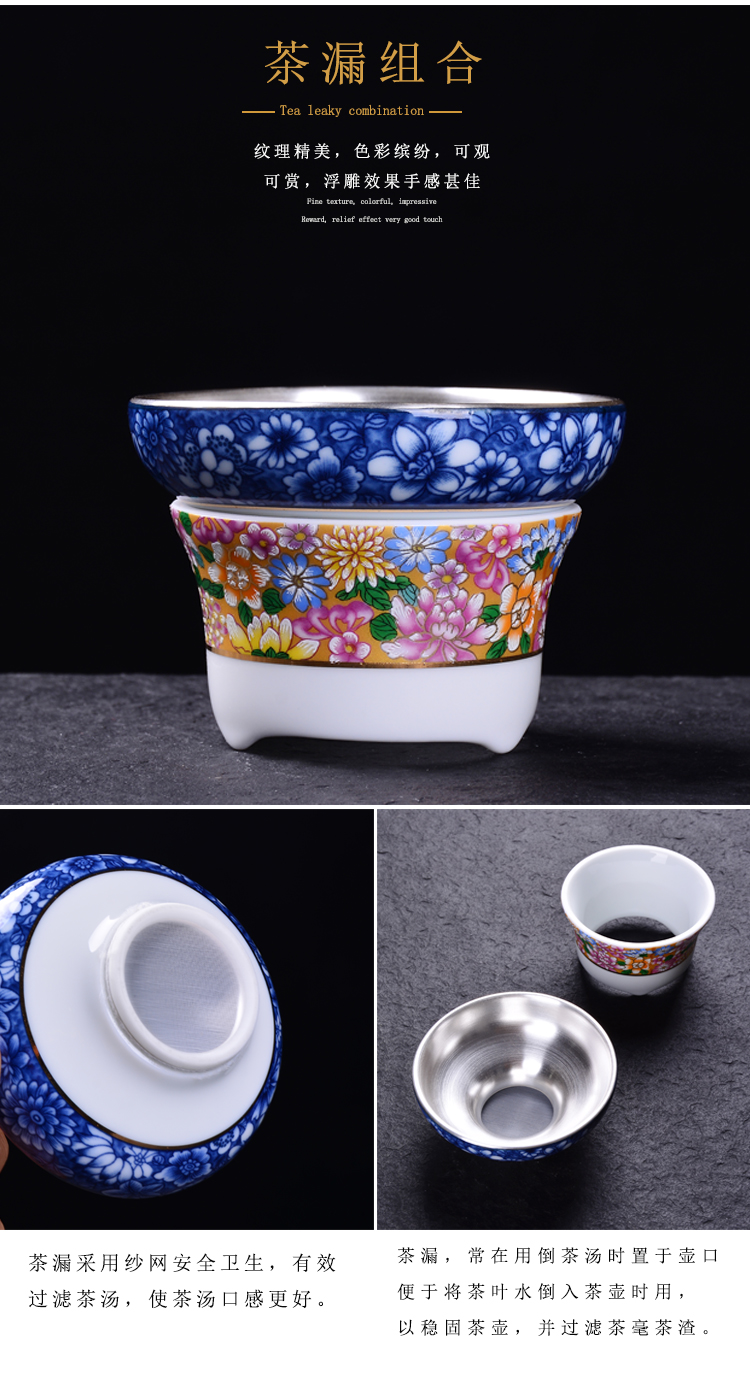 Jingdezhen blue and white porcelain ceramic with silver tea set a complete set of silver kung fu tea tea tureen tea cups