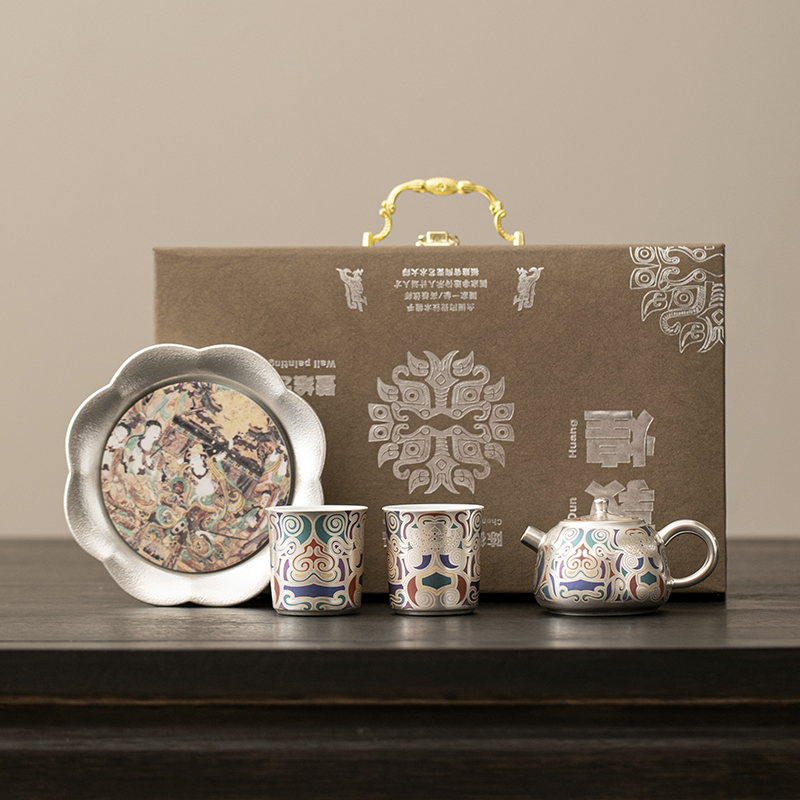 Dunhuang Gilt Silver Cultural and Creative Tea Set, Gift for Elders, Gift for Teachers, Corporate Business Gift, Souvenir for Foreigners Dunhuang Gilt Silver Cultural and Creative Tea Set, Gift for Elders, Gift for Teachers, Corporate Business Gift, Souvenir for Foreigners