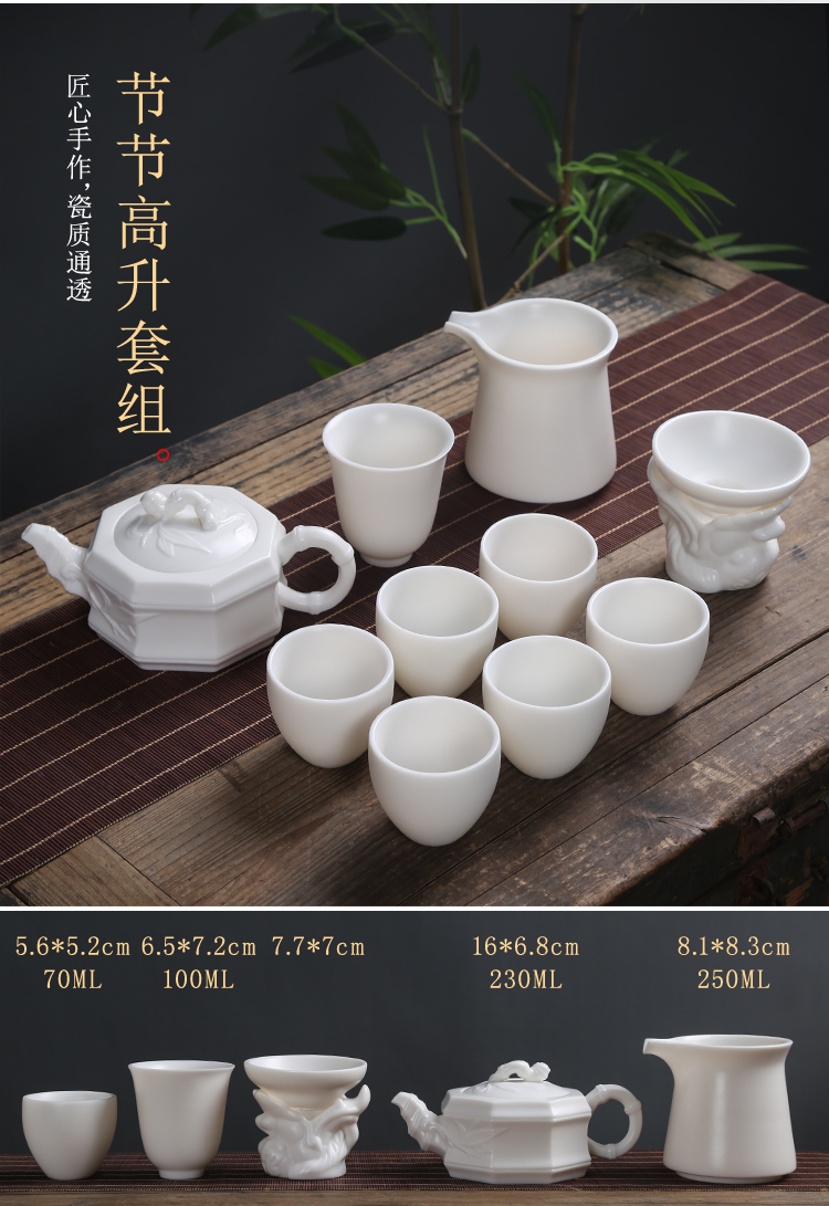 Lin Xiaowei dehua suet white porcelain contracted Chinese kung fu tea set home tea pot lid bowl of a complete set of tea cups