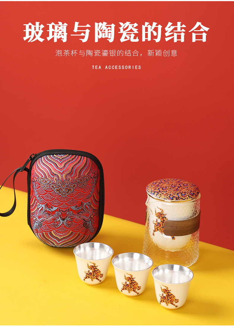 Bullish ceramic crack a pot of three is suing travel teapot with portable kung fu tea set